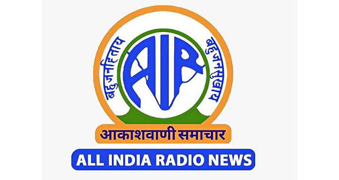 All India Radio